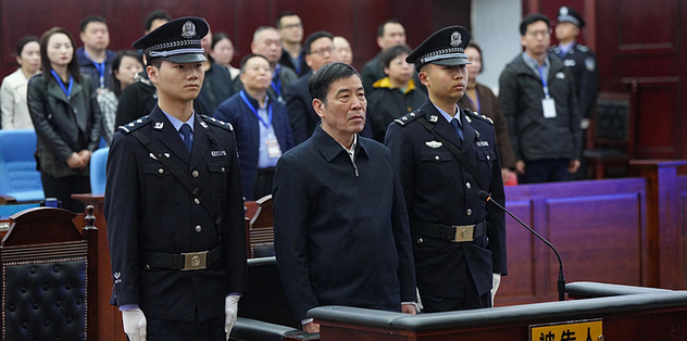 Eski başkana rüşvetten ÖMÜR BOYU CEZA