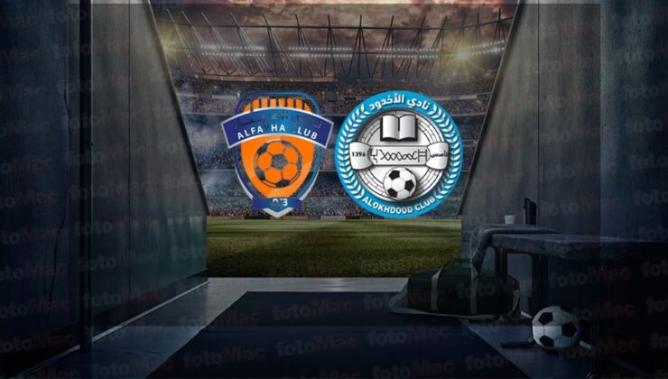 Al Feiha – Al Akhdoud maçı ne zaman, saat kaçta ve hangi kanalda canlı yayınlanacak? | Suudi Arabistan Pro Lig