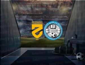 Al Hazm – Al Akhdoud maçı ne zaman, saat kaçta ve hangi kanalda canlı yayınlanacak? | Suudi Arabistan Pro Lig