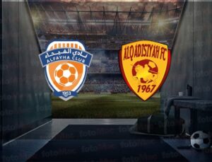 Al Fayha – Al-Qadsiah maçı canlı yayın bilgileri: Ne zaman, saat kaçta, hangi kanalda? | Suudi Arabistan Pro Lig
